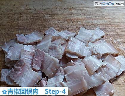 青椒回锅肉做法第四步骤