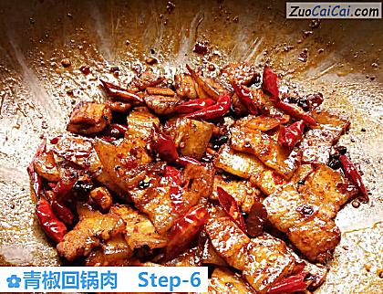 青椒回锅肉做法第六步骤