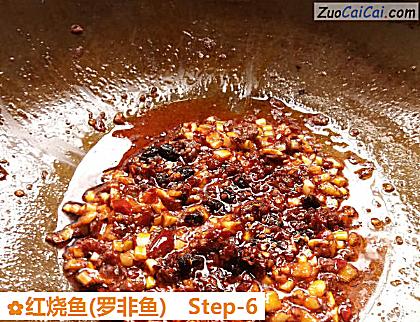 红烧鱼做法第六步骤
