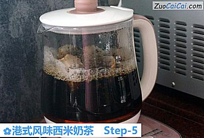 港式风味西米奶茶做法第五步骤