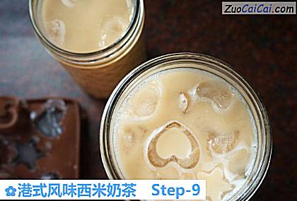 港式风味西米奶茶做法第九步骤