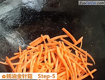 蚝油金针菇做法第五步骤