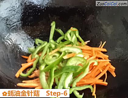 蚝油金针菇做法第六步骤