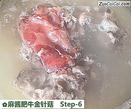麻酱肥牛金针菇做法第六步骤