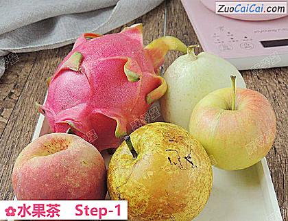 水果茶做法第一步骤