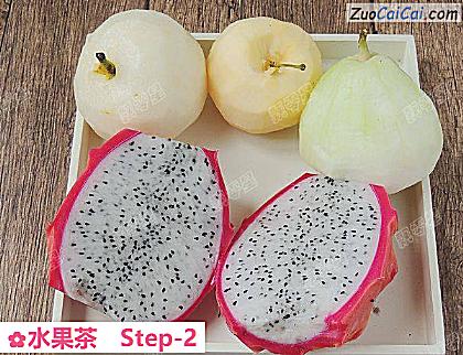 水果茶做法第二步骤
