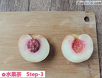 水果茶做法第三步骤