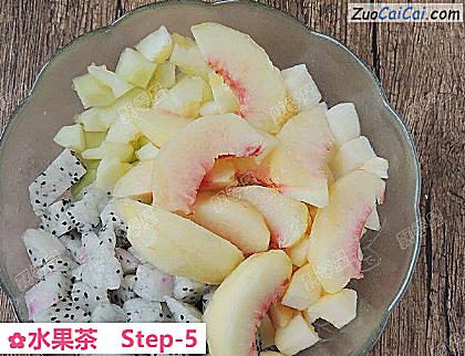 水果茶做法第五步骤