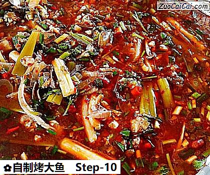 自制烤大鱼做法第十步骤