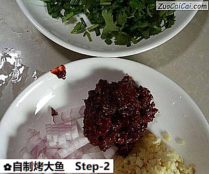自制烤大鱼做法第二步骤