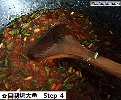 自制烤大鱼做法第四步骤