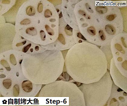 自制烤大鱼做法第六步骤