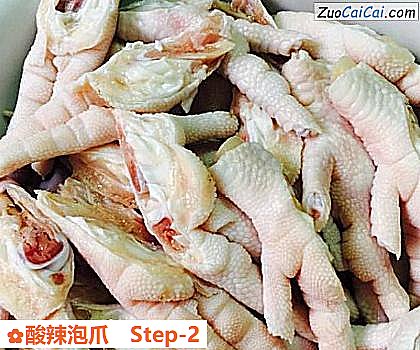 酸辣泡爪做法第二步骤
