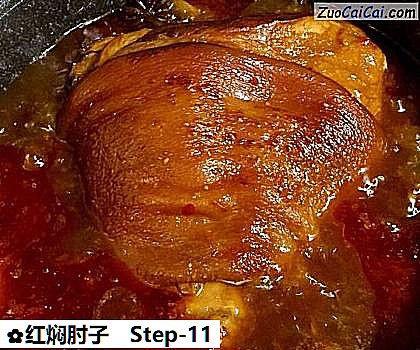 红焖肘子做法第十一步骤