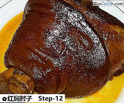 红焖肘子做法第十二步骤