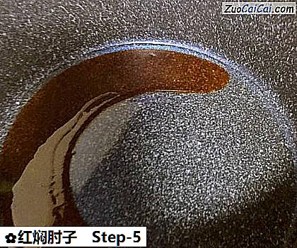红焖肘子做法第五步骤