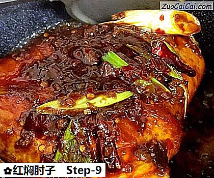 红焖肘子做法第九步骤