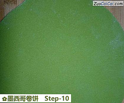 墨西哥卷饼成品图2