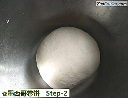 墨西哥卷饼做法第二步骤