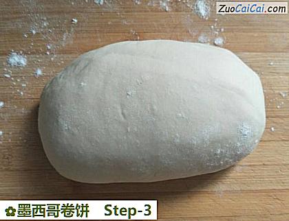 墨西哥卷饼做法第三步骤