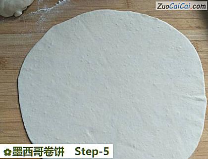 墨西哥卷饼做法第五步骤