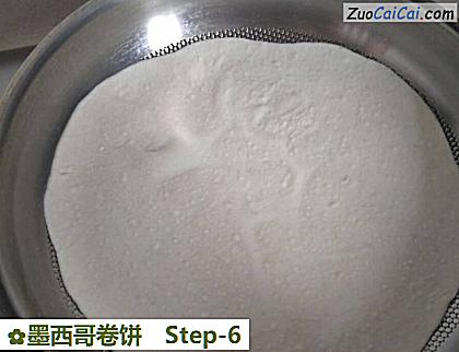 墨西哥卷饼做法第六步骤