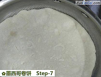 墨西哥卷饼做法第七步骤