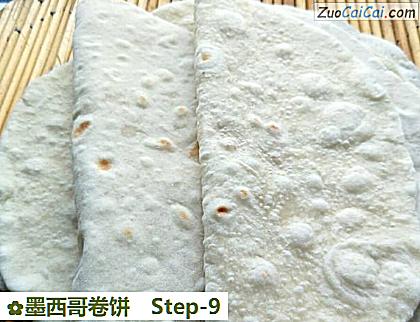 墨西哥卷饼做法第九步骤