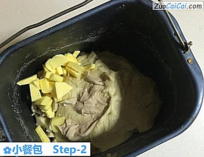 小餐包做法第二步骤