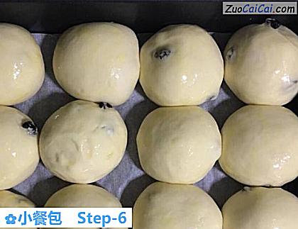 小餐包做法第六步骤