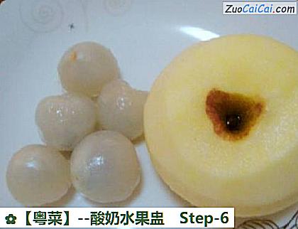 酸奶水果盅做法第六步骤