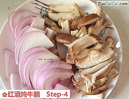 红酒炖牛腩做法第四步骤
