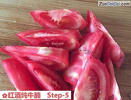 红酒炖牛腩做法第五步骤