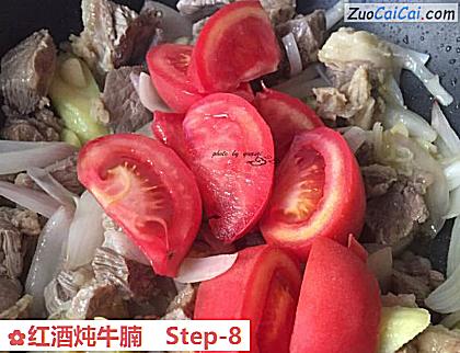 红酒炖牛腩做法第八步骤