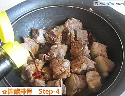 糖醋排骨做法第四步骤