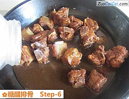 糖醋排骨做法第六步骤