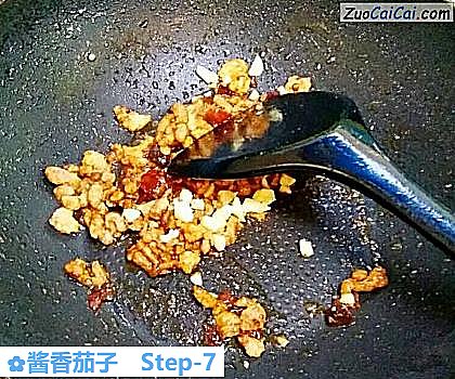 酱香茄子做法第七步骤