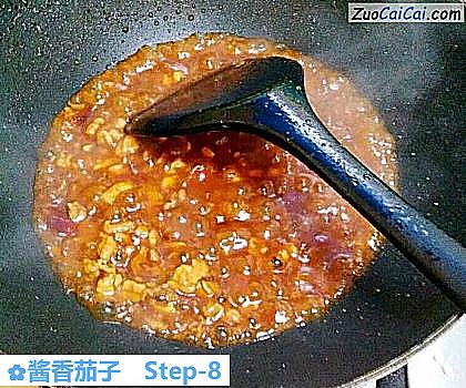 酱香茄子做法第八步骤