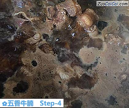 五香牛腩做法第四步骤