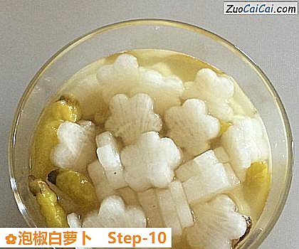 泡椒白萝卜做法第十步骤
