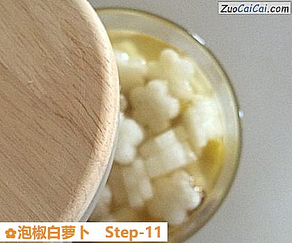 泡椒白萝卜做法第十一步骤