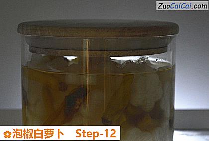 泡椒白萝卜做法第十二步骤