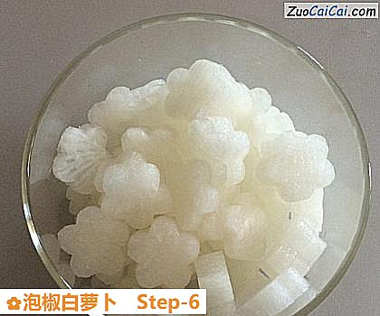 泡椒白萝卜做法第六步骤