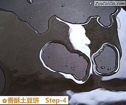 香酥土豆饼做法第四步骤