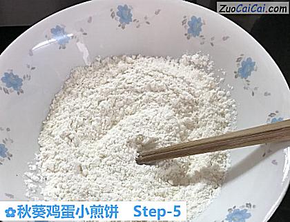 秋葵鸡蛋小煎饼做法第五步骤