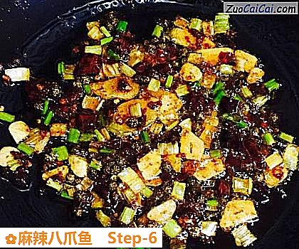 麻辣八爪鱼做法第六步骤