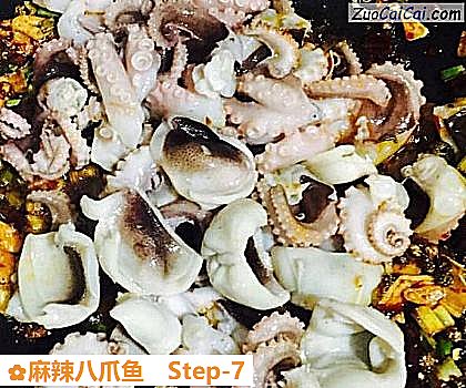 麻辣八爪鱼做法第七步骤