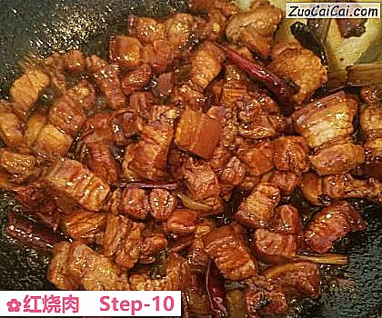红烧肉做法第十步骤