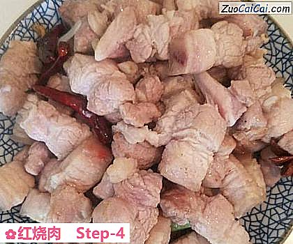 红烧肉做法第四步骤