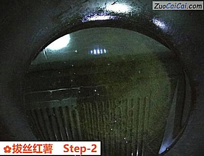 拔丝红薯做法第二步骤